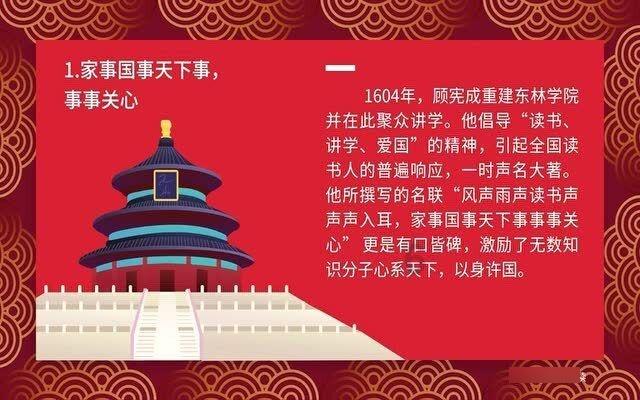 五彩斑斓的线